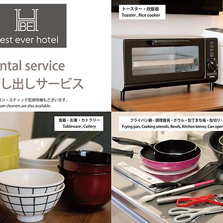 Best Ever Hotel -Seven Hotels And Resorts- Naha Bilik gambar