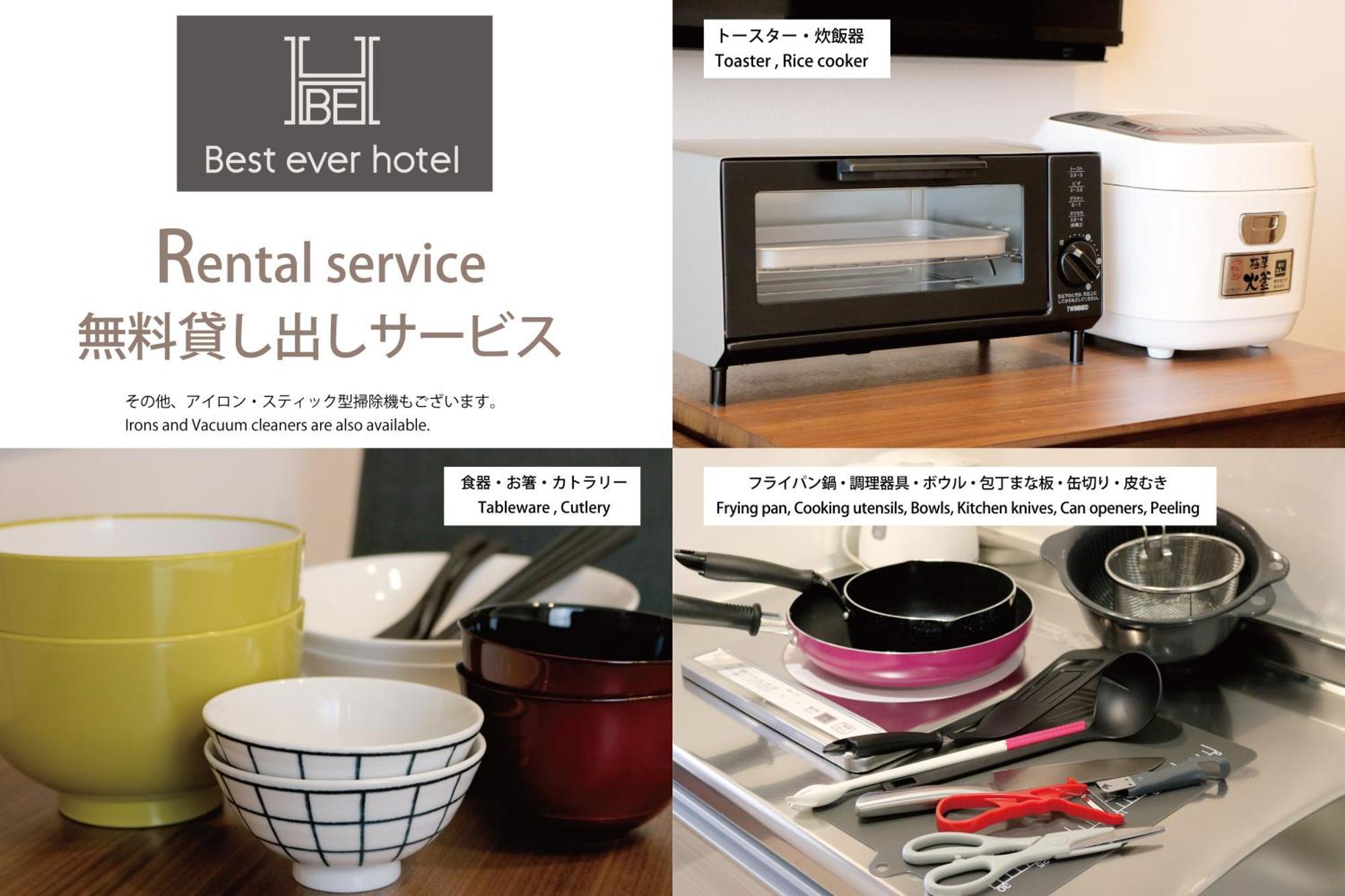 Best Ever Hotel -Seven Hotels And Resorts- Naha Bilik gambar